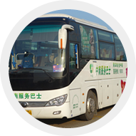 西湖集團 西湖集團