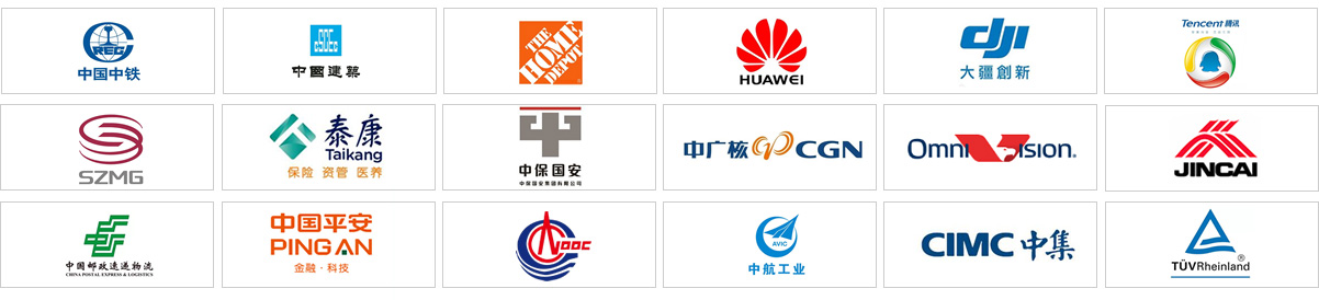 部分企業(yè)客戶(hù) 部分企業(yè)客戶(hù)
