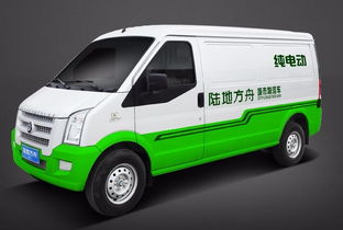廣州電動(dòng)汽車(chē)租賃服務(wù)指南 便捷、環(huán)保的出行新選擇